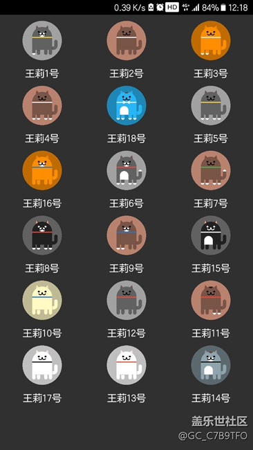 抓??咯