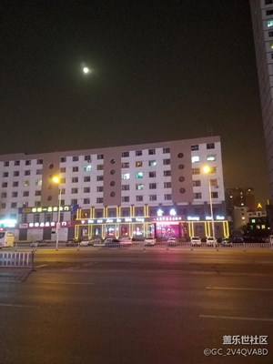 夜