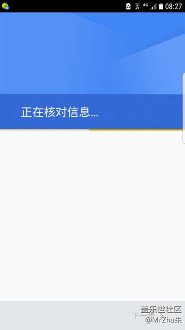 這個(gè)谷歌如何使用？