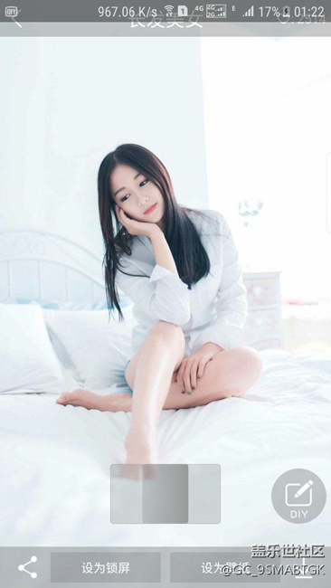 壁紙