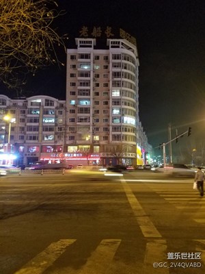 路上