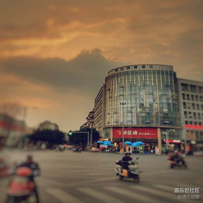 風(fēng)云+綿陽市+寒潮來襲風(fēng)云動(dòng)