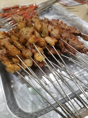 吃