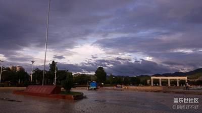 風(fēng)云+竹山+雨后