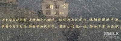 神牛廣場(chǎng)