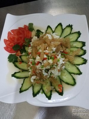美食