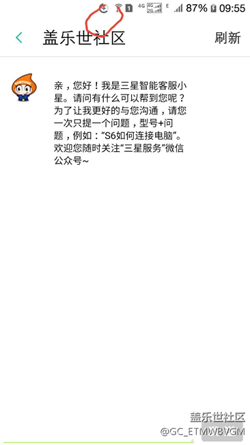 再發(fā)個(gè)圖，求助一下