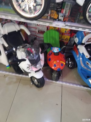 車