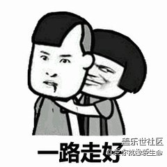 新旗艦S8真機(jī)上手圖－有圖有真相