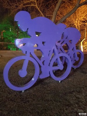 運(yùn)動(dòng)