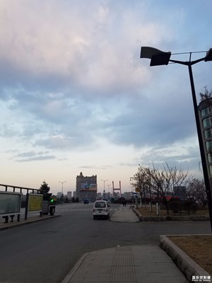路