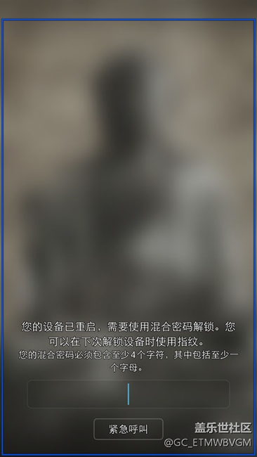 有個藍(lán)框在頁面亂蹦，頁面也無法操作，還蹦出對話框