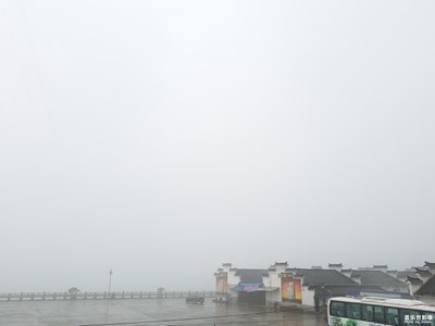 霧