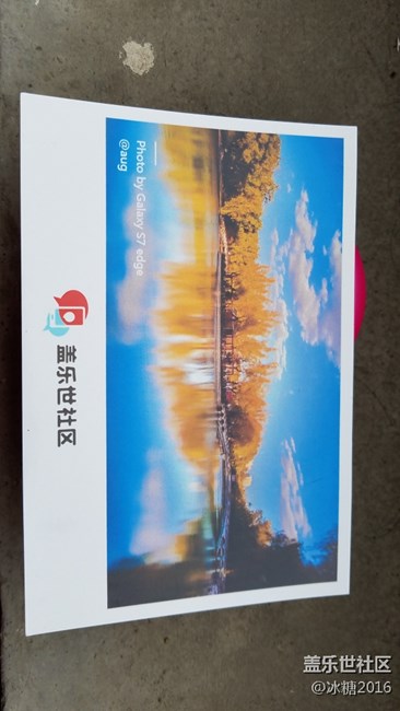 [曬獎]收到巧克力禮盒啦，還有明信片