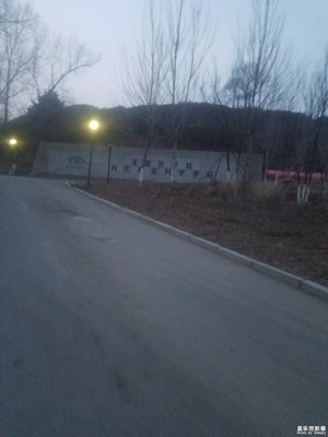 校園