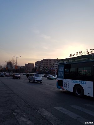 路