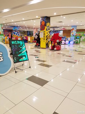 游樂場