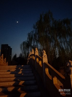 月上柳梢頭