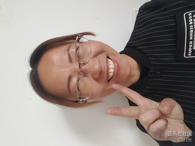 周末快樂