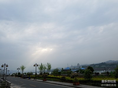 烏云蔽日