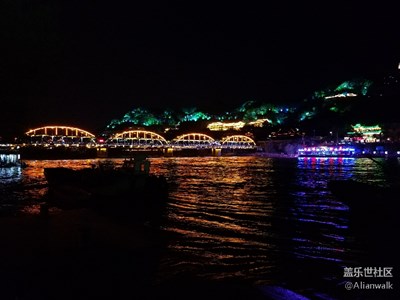 映像蘭州