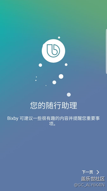bibxy一直連接不上網(wǎng)絡(luò)，求大神解決？
