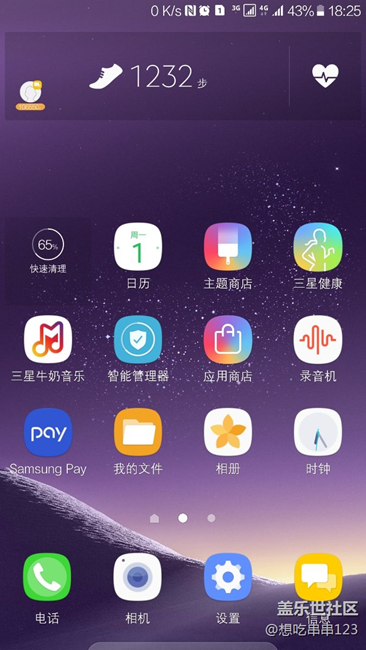 浮動(dòng)信息