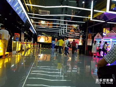 金沙影城