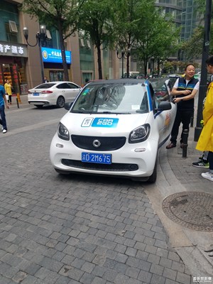 去了還想去的重慶——第二波