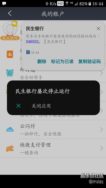 管理員請進(jìn)...................................