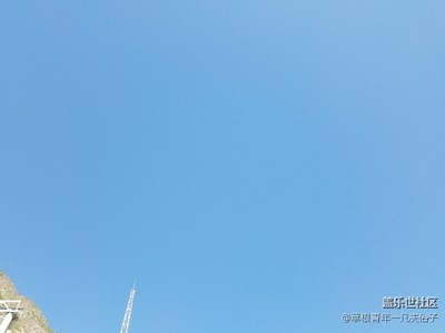 蔚藍(lán)蒼穹