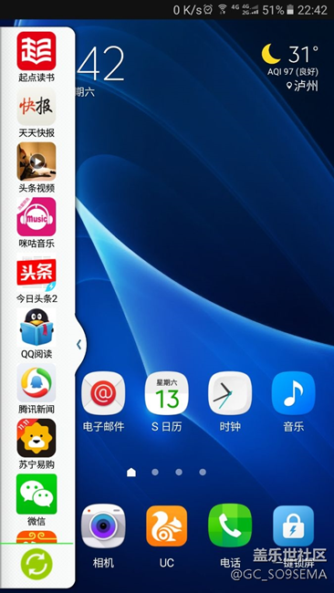 咋回事？