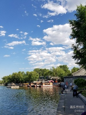 難得天氣