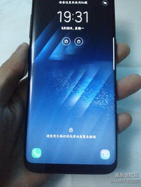 S8曬單~新機(jī)已到手甚是激動(dòng) S8曬單~新機(jī)已到手甚是激動(dòng)