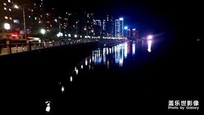 夜