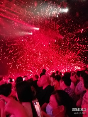 它s7最愛