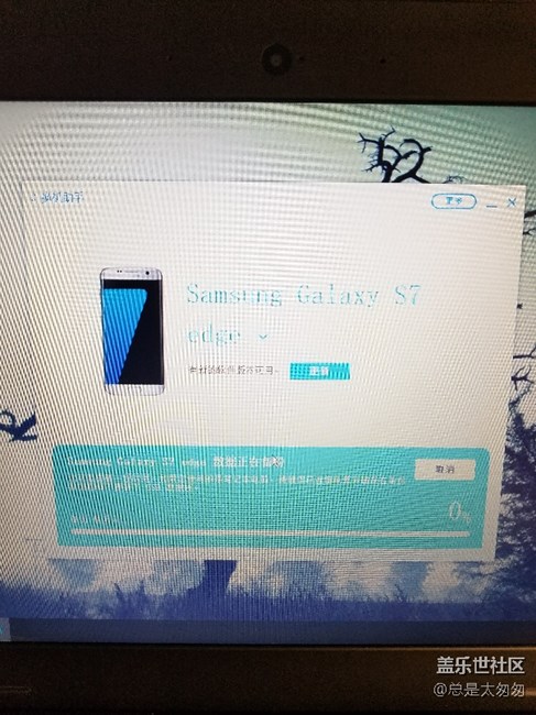 為什么無法在電腦上備份??？?。。?！