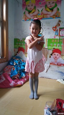 《兒童節(jié)快樂》我家的大妞