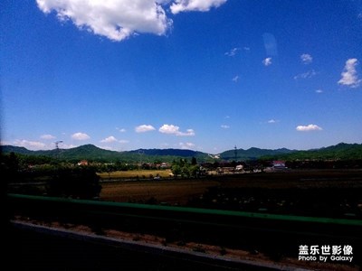 寬甸