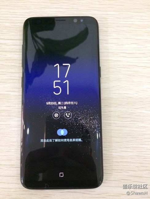 【s8曬單】使用一周后的感受！
