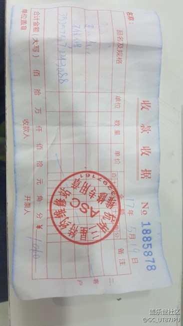 三星官方服務點換完屏不給保修