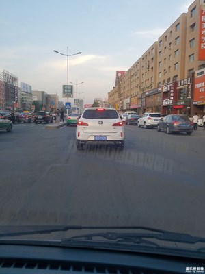 車