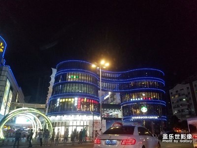 美食節(jié)
