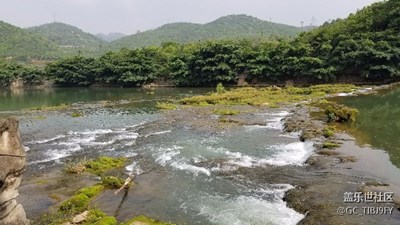 貴州行