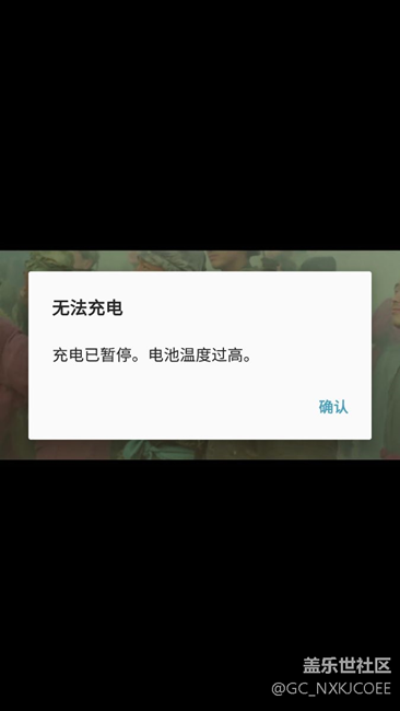 破手機(jī)，自己看。剛剛發(fā)生的，就看個(gè)視頻都能這樣