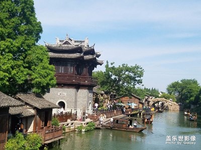 烏鎮(zhèn)