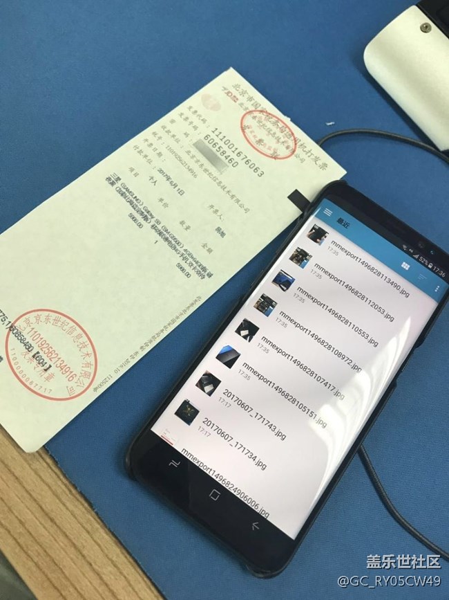【s8曬單】大愛三星，真正的工藝品