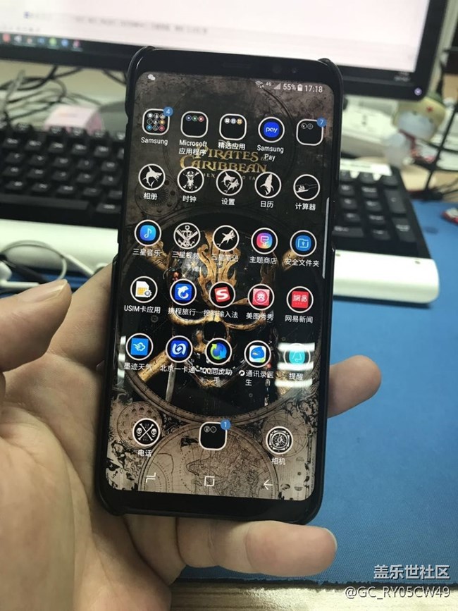 【s8曬單】大愛三星，真正的工藝品