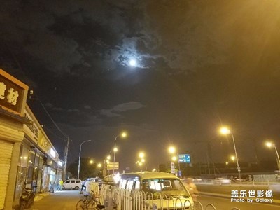 夜拍