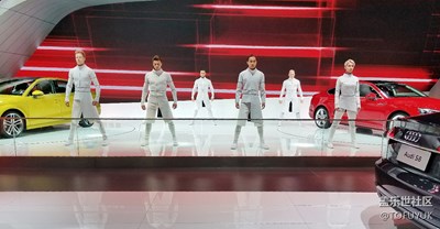 深港澳國際車展